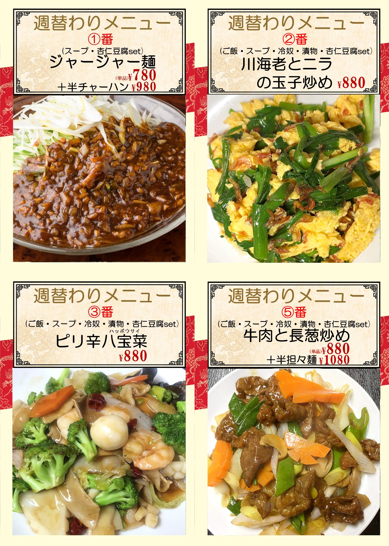 谷.png