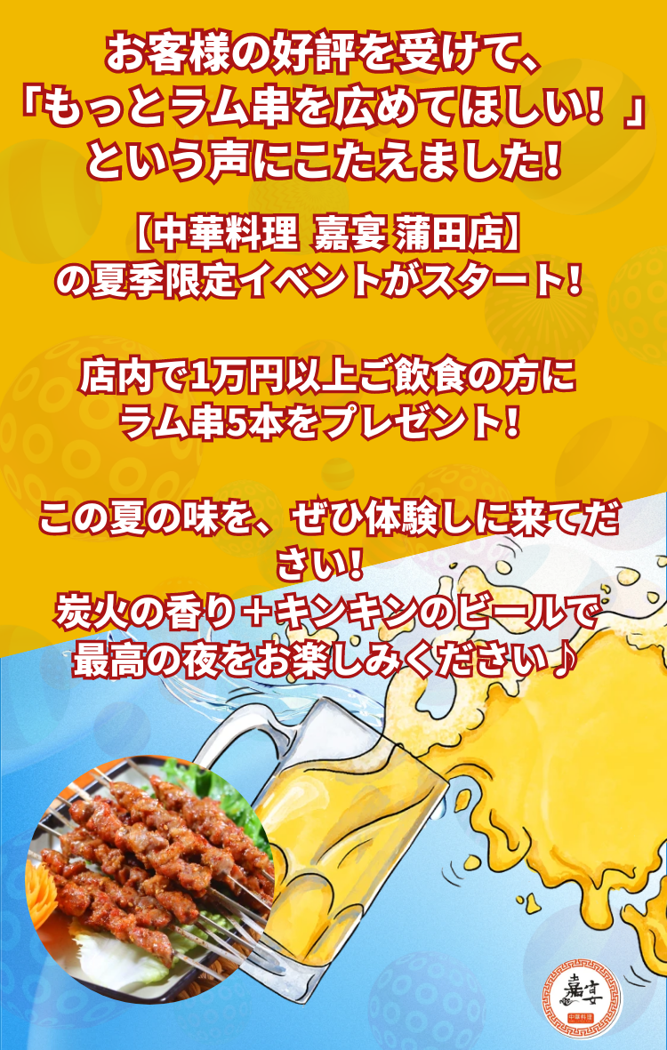 user_download_ue_2025-07-26_图怪兽_f30df15a8b47d55cf2253dcec96a600b_15553.png