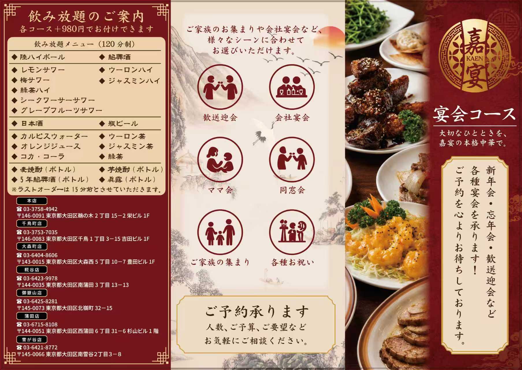 1782882964132938.jpg 微信图片_20260609112456.jpg