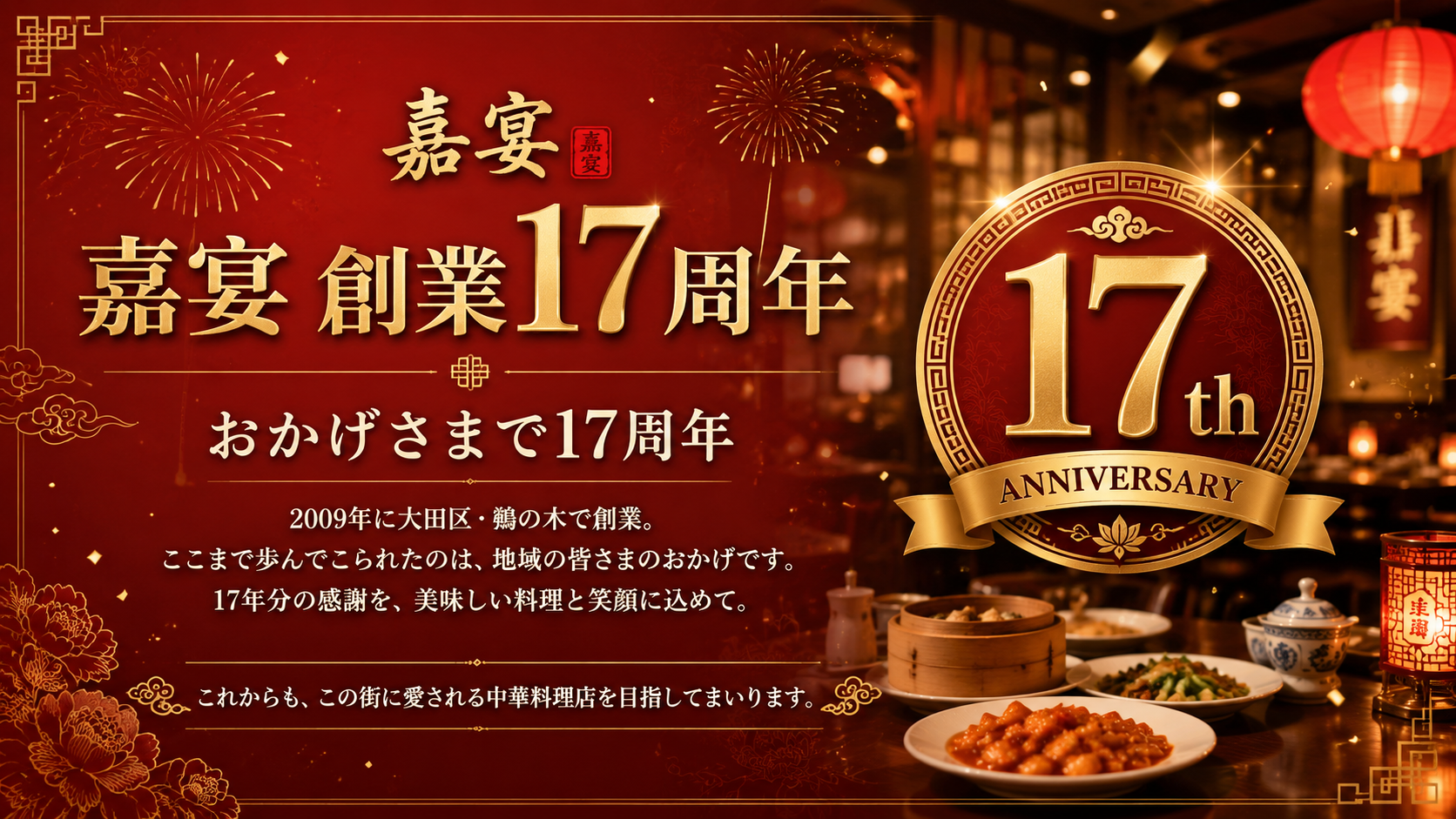 1786954874184555.png ChatGPT Image 2026年8月17日 17_19_20.png